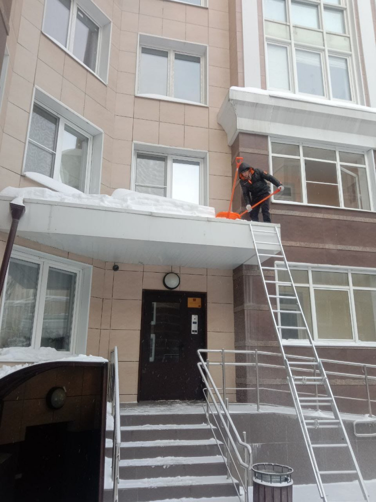 PHOTO-2026-02-01-18-15-16 2.jpg